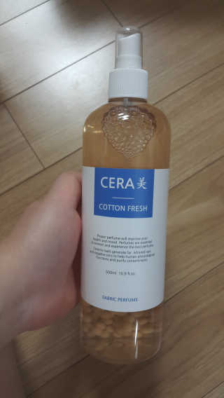 쭈리미~~님이 올린 리뷰 사진 3