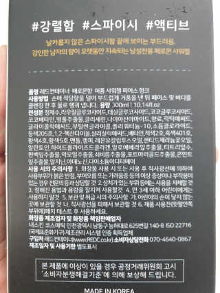 100L님이 올린 리뷰 사진 3