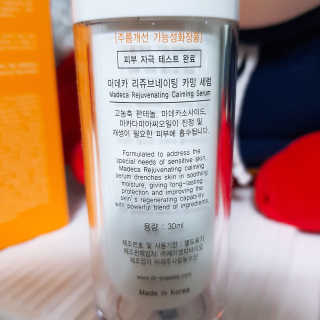 장예슬님이 올린 리뷰 사진 2