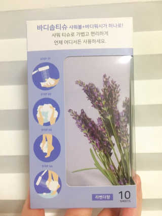 으뜸님이 올린 리뷰 사진 4