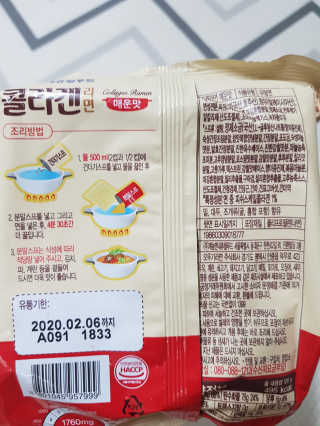 보리보리님이 올린 리뷰 사진 2