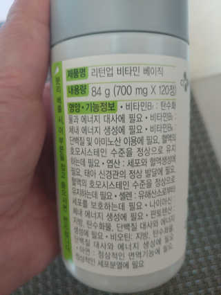 바라기님이 올린 리뷰 사진 4