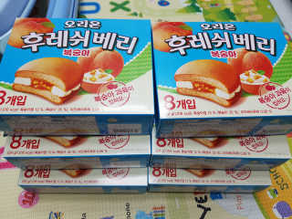 응디니님이 올린 리뷰 사진 1
