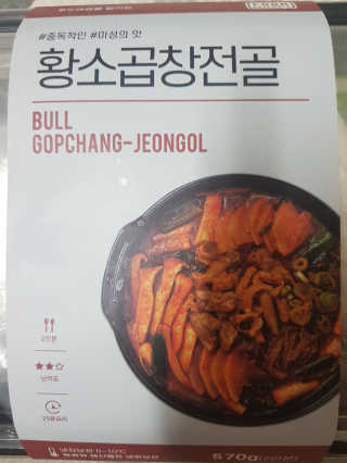 보리보리님이 올린 리뷰 사진 1