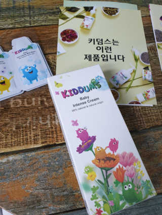준돌이들맘님이 올린 리뷰 사진 3