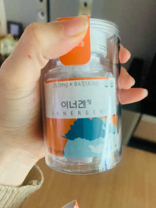 루야야아❤️님이 올린 리뷰 사진 1