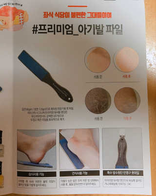 양지님이 올린 리뷰 사진 4
