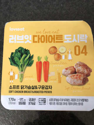 다솜다빈이아빠님이 올린 리뷰 사진 3
