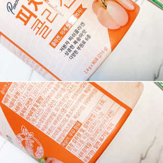 모모님이 올린 리뷰 사진 3