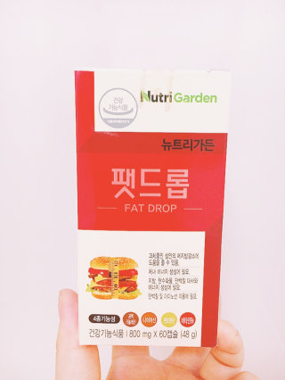 킴자님이 올린 리뷰 사진 2