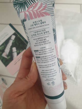포레스트힐 그린 밸런스 클렌져 100ml + 토끼 헤어밴드 — 5점을 준 리뷰어가 2020년 2월 올린 사용 사진