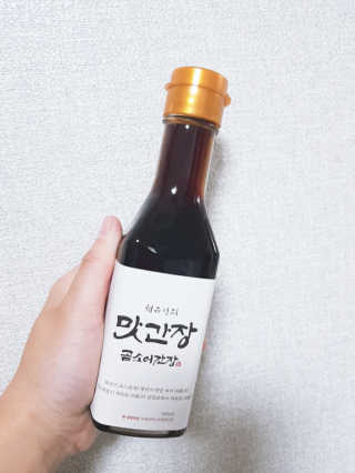 하뚜하뚜♡님이 올린 리뷰 사진 2