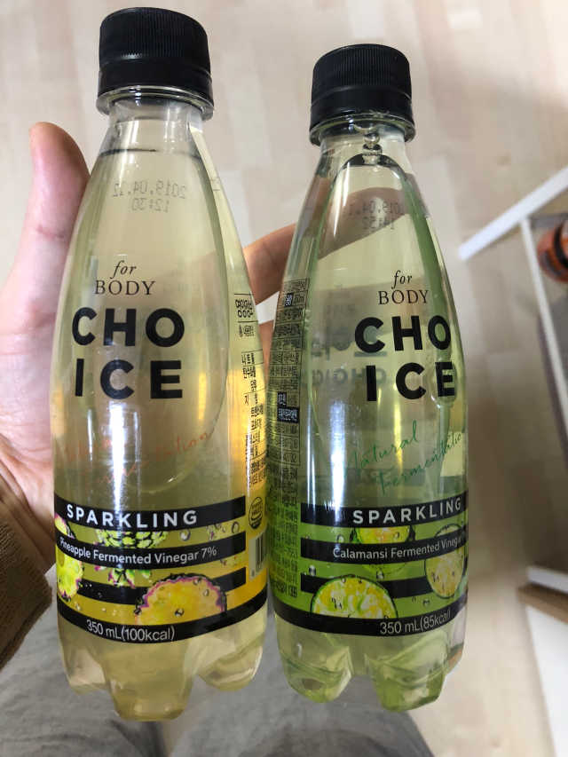 포바디초이스 리뷰 사진