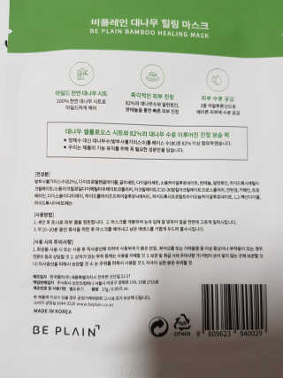 또멍몽🐶빤멍몽🐶님이 올린 리뷰 사진 3