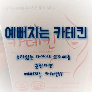 해피하늬님이 올린 리뷰 사진 1