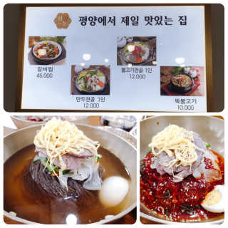찌늬님이 올린 리뷰 사진 2