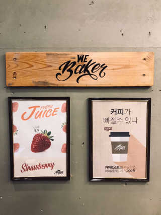 tastegood님이 올린 리뷰 사진 4