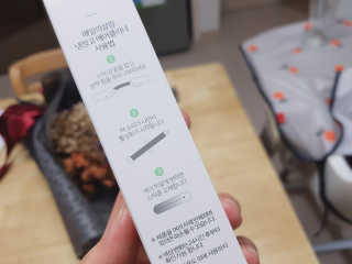 써니님이 올린 리뷰 사진 2