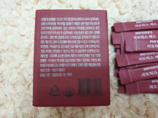 으나으나님이 올린 리뷰 사진 3