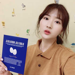 23years old 바데카실 더마실 마스크 — 4.83점을 준 리뷰어가 2018년 4월 올린 사용 사진