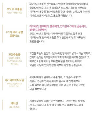 PlatinumAmbitions님이 올린 리뷰 사진 4