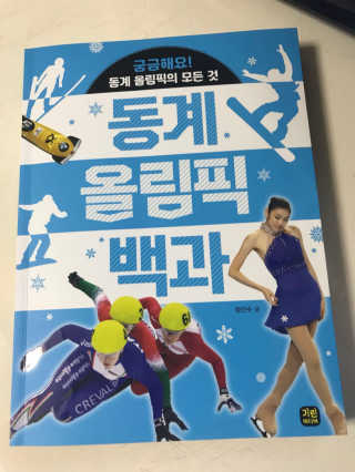 져니님이 올린 리뷰 사진 1