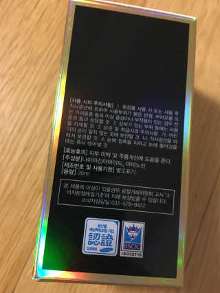 베일리님이 올린 리뷰 사진 3