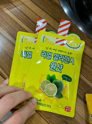 장수농가 리얼깔라만시 원샷 50ml 10팩+보틀 — 5점을 준 리뷰어가 2019년 4월 올린 사용 사진