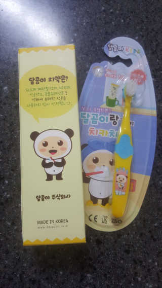 정광욱님이 올린 리뷰 사진 2