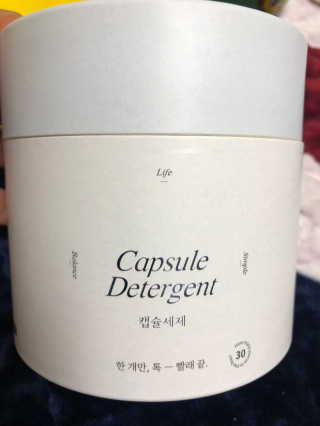 말꼼쭈님이 올린 리뷰 사진 1