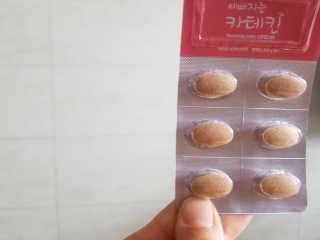 콩단이님이 올린 리뷰 사진 3