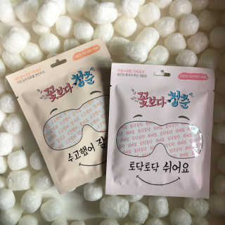 꽃보다청춘 토닥토닥 쉬어요_수고했어 잘자요 아이워머 — 4.67점을 준 리뷰어가 2018년 4월 올린 사용 사진