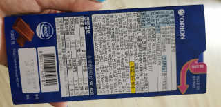 샛별이님이 올린 리뷰 사진 2