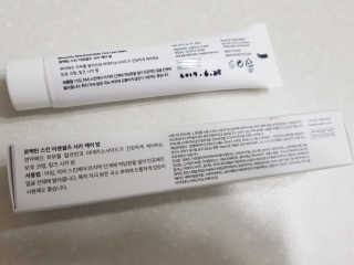 Cosmetic Director님이 올린 리뷰 사진 3