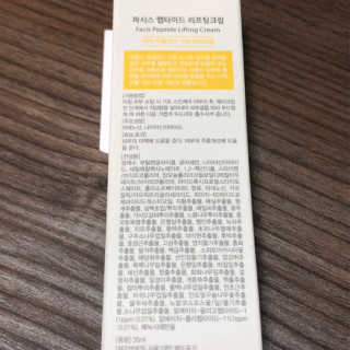 쑴짱님이 올린 리뷰 사진 3