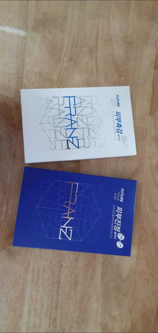 박한나님이 올린 리뷰 사진 1