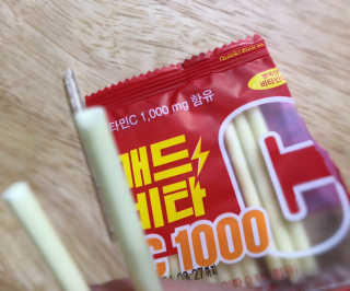 매드비타C 1000 — 4.5점을 준 리뷰어가 2019년 4월 올린 사용 사진