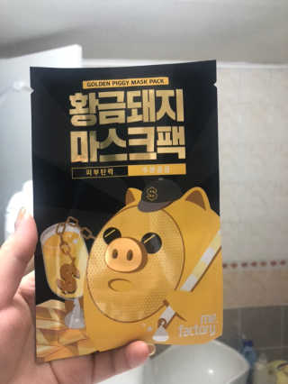 김주님이 올린 리뷰 사진 4