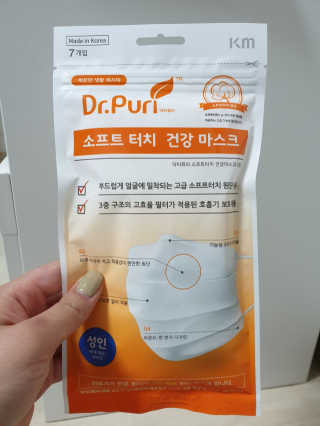황선아님이 올린 리뷰 사진 2