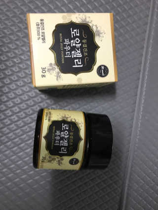 모모맘님이 올린 리뷰 사진 4