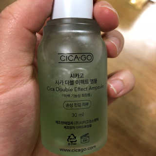 ㅈㅈ이님이 올린 리뷰 사진 3