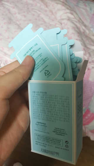 시원크림 — 4점을 준 리뷰어가 2017년 5월 올린 사용 사진