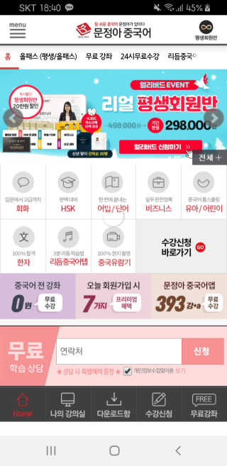 채시아님이 올린 리뷰 사진 2