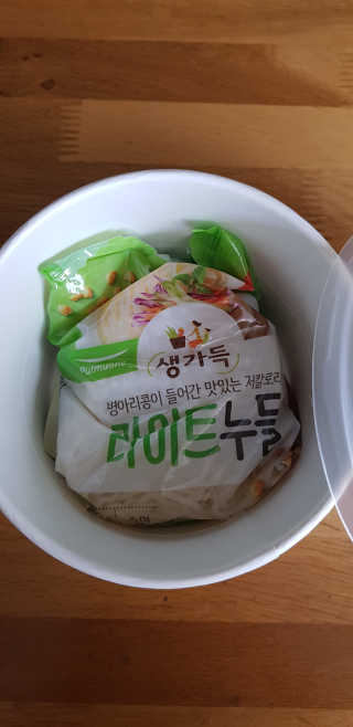 반드시된다님이 올린 리뷰 사진 3