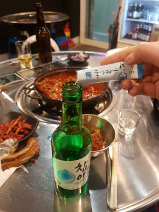 헐크갱크🌱님이 올린 리뷰 사진 3