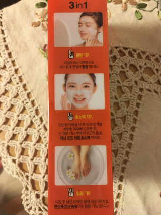 오리부인님이 올린 리뷰 사진 3