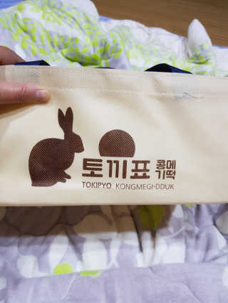 탱크돌콩님이 올린 리뷰 사진 3