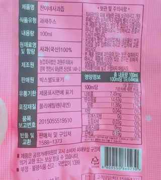 샤넬님이 올린 리뷰 사진 3