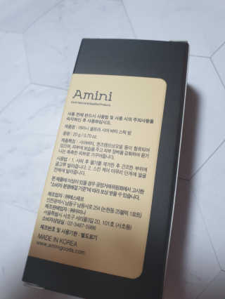 밍구님이 올린 리뷰 사진 2