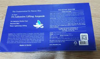 꾸울님이 올린 리뷰 사진 3